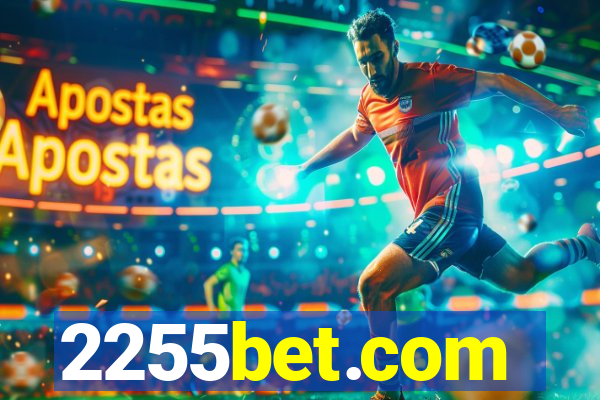 2255bet.com