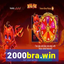 2000bra.win