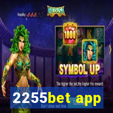 2255bet app