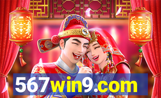 567win9.com