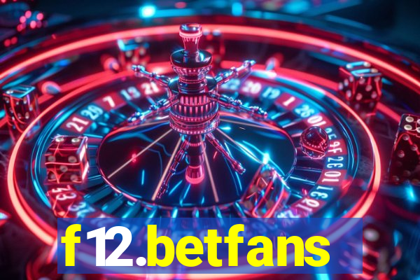 f12.betfans