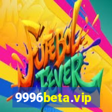 9996beta.vip