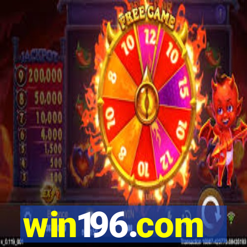 win196.com